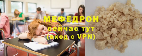 индика Семилуки