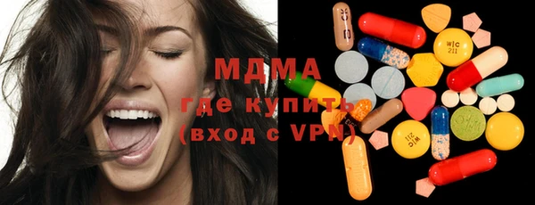 метадон Семикаракорск