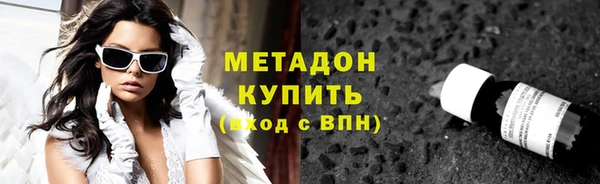 индика Семилуки