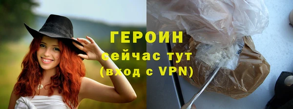 метадон Семикаракорск