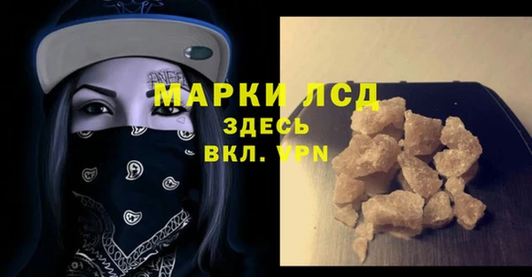метадон Семикаракорск