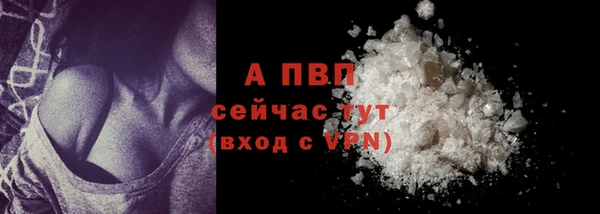 метадон Семикаракорск