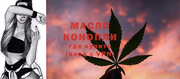 наркотики Семёнов