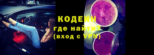 метадон Семикаракорск