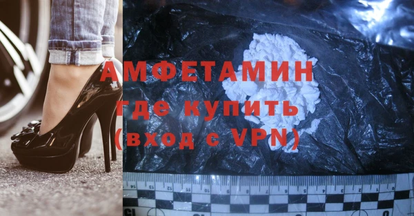 наркотики Семёнов