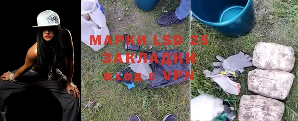 метадон Семикаракорск