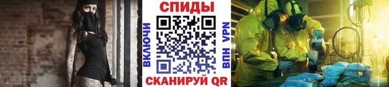 MEGA ONION  наркота  Набережные Челны  МЕТАМФЕТАМИН витя 